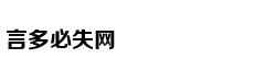 世锦赛丁俊晖次阶段反击赢六局 